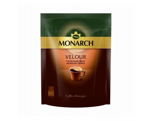 Кофе MONARCH Velour натуральный растворимый порошкообразный, Россия, 70г