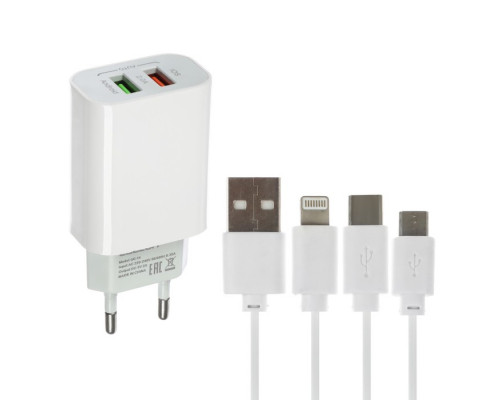 Комплект для зарядки 3в1 LuazON UC-14,СЗУ 2*USB,2А,microUSB/Type-C/Lightning,белый,Китай