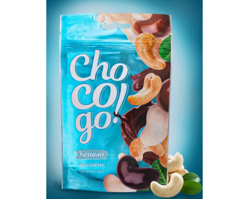 Кешью CHO CO GO! в чёрном,молочном и белом шоколаде, Россия, 100г