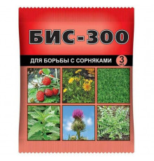 Пестицид БИС-300 для борьбы с сорняками, Россия, 3мл