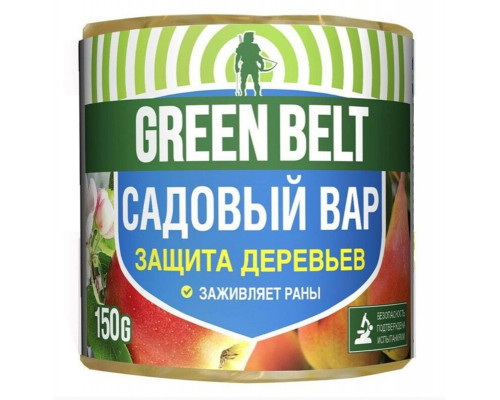 Вар садовый GREEN BELT защита деревьев, Россия, 150г