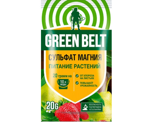 Сульфат магния GREEN BELT питание растений, Россия, 20г