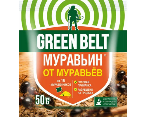 Средство GREEN BELT Муравьин от садовых муравьёв, Россия, 50г