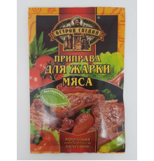 Приправа ОСТРОВ СПЕЦИЙ для жарки мяса, Россия, 20г