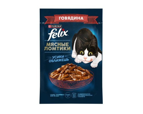 Корм консервированный для взрослых кошек FELIX Мясные ломтики, говядина, полнорационный, Россия, 75г