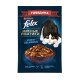 Корм консервированный для взрослых кошек FELIX Мясные ломтики, говядина, полнорационный, Россия, 75г