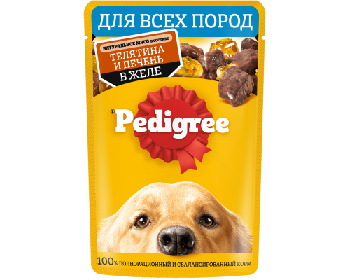 Корм консервированный для взрослых собак PEDIGREE телятина и печень в желе, для всех пород, полнорационный, Россия, 85г