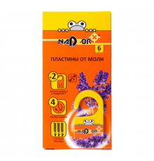 Пластины от моли NADZOR Антимоль средство инсектицидное, Россия, 6 штук