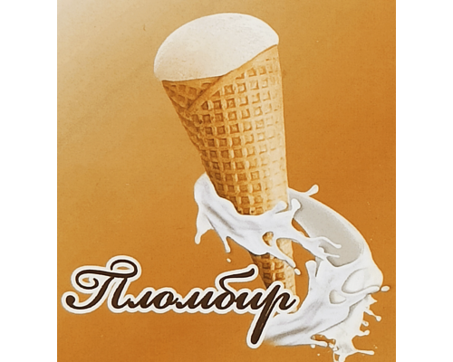 Мороженое АО СЕВЕРОДВИНСК-МОЛОКО Пломбир в вафельном сахарном рожке 15% без змж,100г