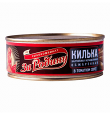 Килька ЗА РОДИНУ балтийская неразделанная в томатном соусе, Россия, 240г
