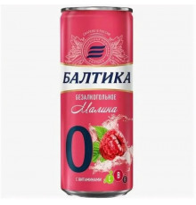 Напиток пивной "Балтика безалкогольное Малина" №0 0,45л пастеризованный 0,5%, Россия, 0,45л