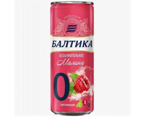 Напиток пивной "Балтика безалкогольное Малина" №0 0,45л пастеризованный 0,5%, Россия, 0,45л