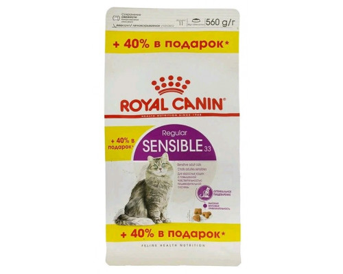 Корм сухой для взрослых кошек старше 1 года с чувствительной пищеварительной системой ROYAL CANIN Sensible Regular, полнорацационный, Россия, 560г