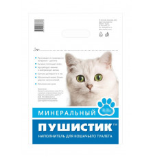 Наполнитель для кошачьего туалета Пушистик минеральный, Россия, 8л