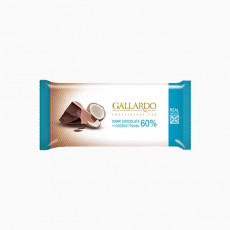 Шоколад тёмный REAL CHOCOLATE Gallardo с кокосом 60%, Иран, 65г
