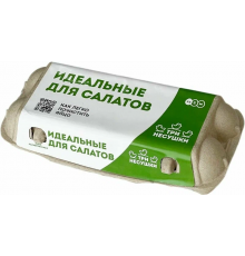 Яйца куриные ТРИ НЕСУШКИ Идеальные для салатов, Россия, 10штук