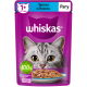 Корм консервированный для взрослых кошек WHISKAS Рагу с треской и лососем, полнорационный, Россия, 75г