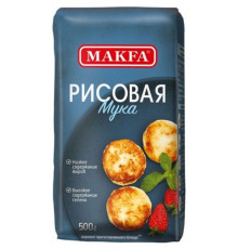 Мука рисовая MAKFA, Россия, 500г
