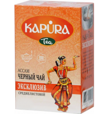 Чай черный KAPURA Ассам Эксклюзив среднелистовой, Россия, 100г