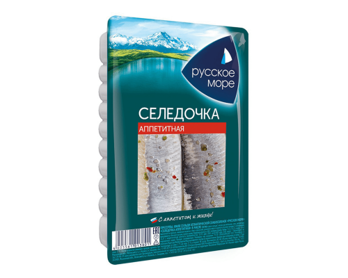Селедочка РУССКОЕ МОРЕ Аппетитная, Беларусь,230г