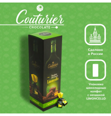 Конфеты шоколадные COUTURIER CHOCOLATE Liquor line Лимончелло, Россия, 105г