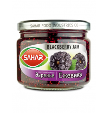 Варенье SAHAR Ежевика, Иран, 390г