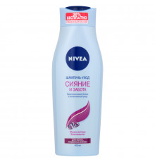 Шампунь NIVEA Сияние и забота, формула микрочастицы бриллиантов, Россия, 400мл