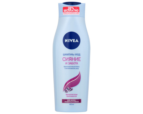 Шампунь NIVEA Сияние и забота, формула микрочастицы бриллиантов, Россия, 400мл