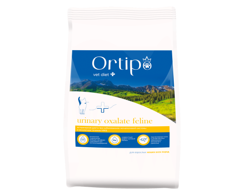 Корм сухой для взрослых кошек ORTIPO Vet Diet Urinary Oxalate Feline, при заболеваниях мочеполовой системы, для всех пород, Россия, 0,5кг