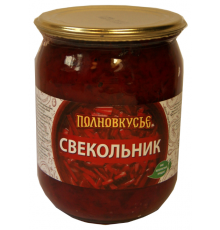 Свекольник ПОЛНОВКУСЬЕ, консервированный, Россия, 500г