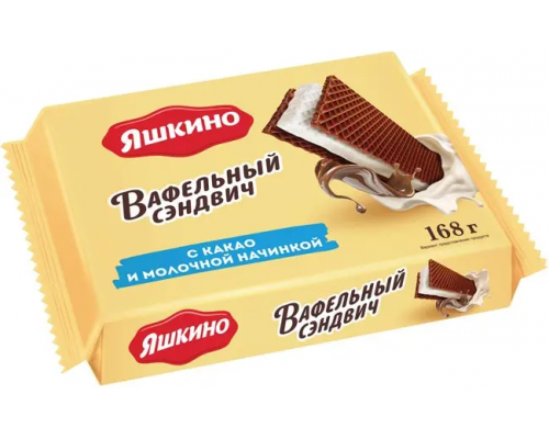 Вафли ЯШКИНО Вафельный сэндвич с какао и молочной начинкой, Россия, 168г