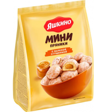 Мини-пряники ЯШКИНО с варёной сгущёнкой, Россия, 300г