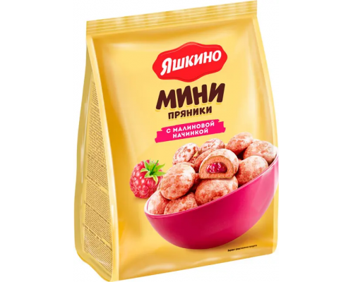 Мини-пряники ЯШКИНО с малиновой начинкой, Россия, 300г