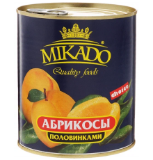 Абрикосы MIKADO половинками в сиропе,стерилизованные, Германия, 850мл