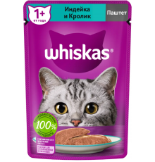 Корм консервированный для взрослых кошек WHISKAS Паштет с индейкой и кроликом, полнорационный, Россия, 75г