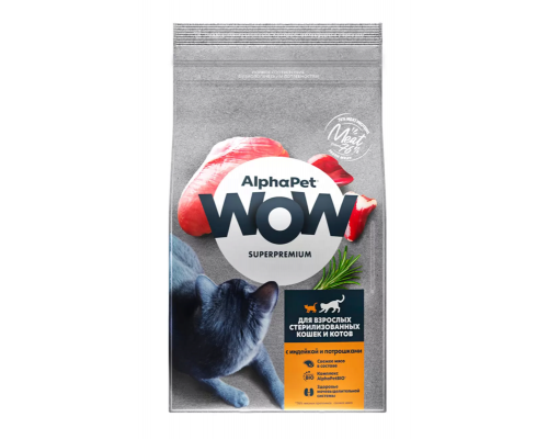 Корм сухой для взрослых стерилизованных кошек и котов ALPHAPET WOW Superpremium с индейкой и потрошками, полнорационный, Россия, 350г