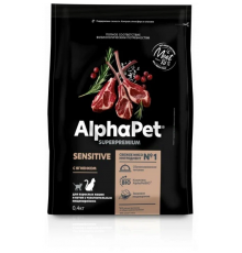 Корм сухой для взрослых кошек и котов ALPHAPET Superpremium Sensitive с ягненком, с чувствительным пищеварением, полнорационный, Россия, 400г