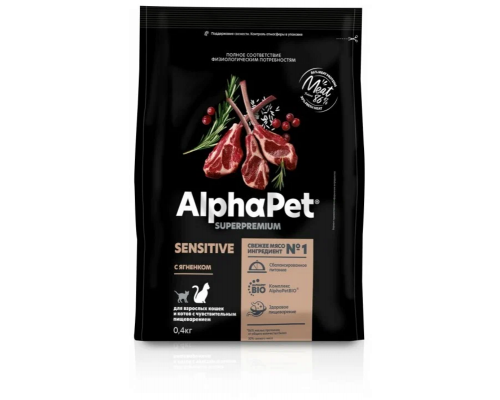 Корм сухой для взрослых кошек и котов ALPHAPET Superpremium Sensitive с ягненком, с чувствительным пищеварением, полнорационный, Россия, 400г