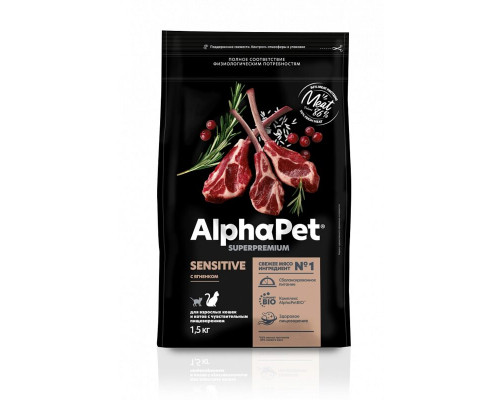 Корм сухой для взрослых кошек и котов ALPHAPET Superpremium Sensitive с ягненком, с чувствительным пищеварением, полнорационный, Россия, 1,5кг