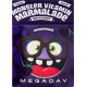 Мармелад жевательный MEGADAY Яблоко/Ежевика, Россия, 20г