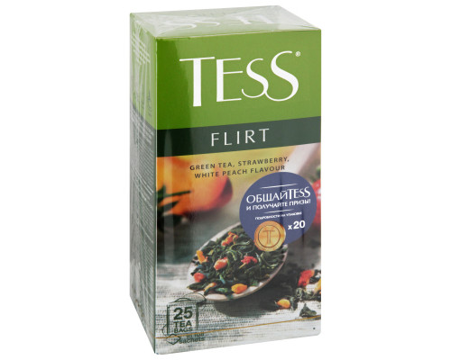 Чай TESS Flirt разовый, зеленый, байховый, Россия, 37,5 г (1.5 г*25) 