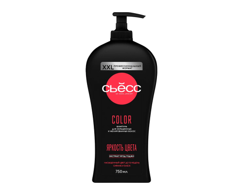 Шампунь СЬЁСС Collor Яркость цвета С экстрактом ягод годжи для окрашенных и мелированных волос, Россия, 750мл