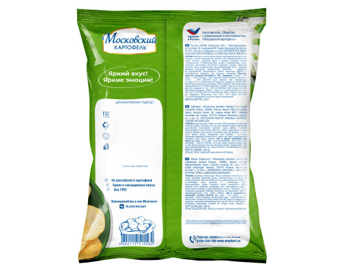 Картофель хрустящий МОСКОВСКИЙ КАРТОФЕЛЬ Лук и сметана, Россия, 120г