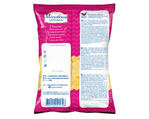 Картофель хрустящий МОСКОВСКИЙ КАРТОФЕЛЬ Камчатский краб,м/у, Россия, 120г