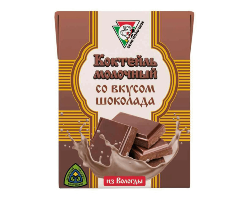 Коктейль молочный ИЗ ВОЛОГДЫ со вкусом шоколада 2,5%, БЗМЖ, Россия, 0,2л