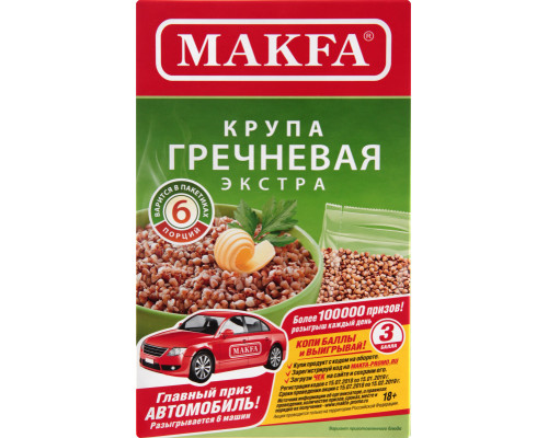 Крупа MAKFA гречневая экстра, Россия, 400г (6*66г)