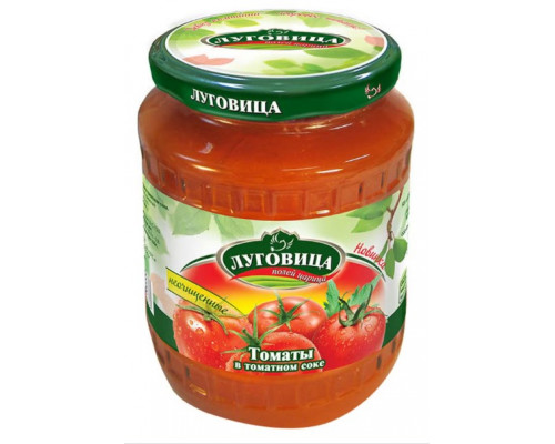 Томаты ЛУГОВИЦА в томатном соке, Россия, 680г