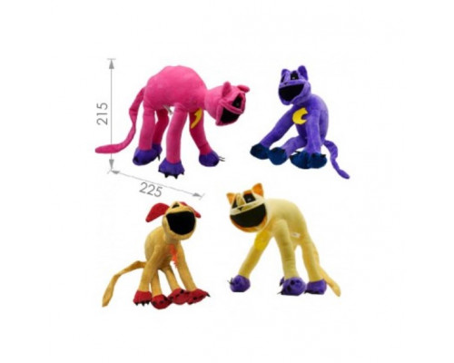Игрушка мягкая Улыбающиеся создания, 27см