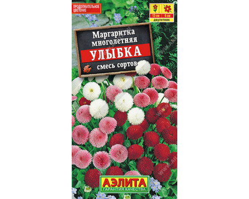 Маргаритка Улыбка махровая помпонная смесь сортов, Россия, 0,05г 