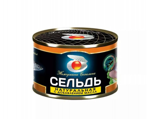 Сельдь ЖЕМЧУЖИНА САХАЛИНА тихоокеанская натуральная с добавлением масла (куски), Россия, 250г